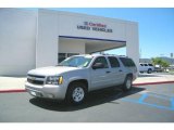 2007 Silver Birch Metallic Chevrolet Suburban 1500 LS #10015475