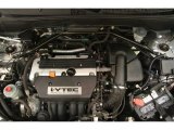 2003 Honda CR-V Engines