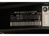2010 Mercedes-Benz E 350 4Matic Sedan 300