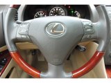 2007 Lexus GS 350 Steering Wheel
