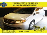 2012 Honda Odyssey LX