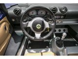 2006 Lotus Elise Interiors