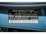 2015 B Color Code for Universe Blue Metallic - Color Code: 894