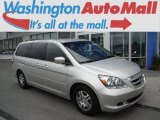 2007 Honda Odyssey EX