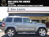 2012 Mineral Gray Metallic Jeep Liberty Jet 4x4 #105638657