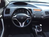 2008 Honda Civic Si Coupe Dashboard