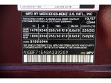 2008 GL Color Code for Barolo Red Metallic - Color Code: 544