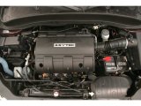 2012 Honda Ridgeline Engines