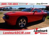 2016 Pitch Black Dodge Charger R/T #107951681