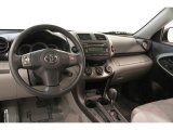 2012 Toyota RAV4 I4 4WD Dashboard