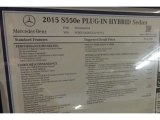 2015 Mercedes-Benz S 550e Plug-In Hybrid Sedan Window Sticker