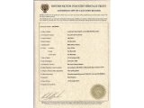 1988 Land Rover Defender 90 Hardtop Info Tag