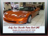 2009 Atomic Orange Metallic Chevrolet Corvette Coupe #10935696