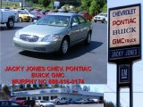 2006 Buick Lucerne CX