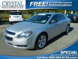 2012 Chevrolet Malibu LS
