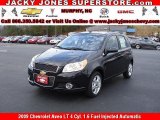 2009 Black Granite Metallic Chevrolet Aveo Aveo5 LT #10935695