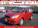 2009 Sport Red Chevrolet Aveo Aveo5 LS #10935697