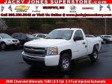 2009 Chevrolet Silverado 1500 LS Regular Cab 4x4