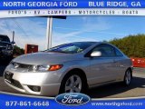 2006 Alabaster Silver Metallic Honda Civic EX Coupe #109908522