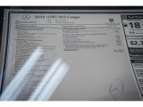 2016 Mercedes-Benz S 63 AMG 4Matic Coupe Window Sticker