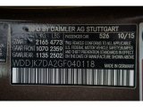 2016 SL Color Code for Dolomite Brown Metallic - Color Code: 526