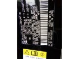 2016 NX Color Code for Obsidian Black - Color Code: 212