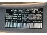 2016 B Color Code for Mountain Grey Metallic - Color Code: 787