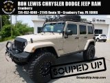 2016 Mojave Sand Jeep Wrangler Unlimited Sahara 4x4 #113818741