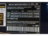 2017 Mercedes-Benz GLS 450 4Matic 890