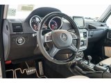2016 Mercedes-Benz G 550 Dashboard