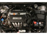 2005 Honda Accord Engines