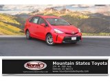 2017 Absolutly Red Toyota Prius v Two #115590846