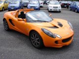 2005 Lotus Elise Chrome Orange