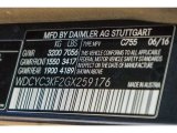 2016 G Color Code for Steel Grey Metallic - Color Code: 755