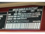 2016 G Color Code for Storm Red Metallic - Color Code: 541