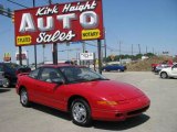 1996 Saturn S Series SC2 Coupe