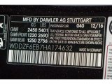 2017 E Color Code for Black - Color Code: 040