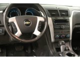 2010 Chevrolet Traverse LT Dashboard