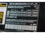 2017 GLS Color Code for Obsidian Black Metallic - Color Code: 197