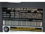 2017 AMG GT Color Code for designo Selenite Grey Magno (Matte) - Color Code: 297