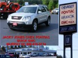 2009 Quicksilver Metallic GMC Acadia SLT AWD #11987310