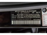 2017 CLS Color Code for Obsidian Black Metallic - Color Code: 197