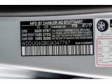 2018 S Color Code for Iridium Silver Metallic - Color Code: 775