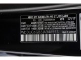 2018 S Color Code for Anthracite Blue Metallic - Color Code: 998