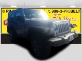 2017 Billet Silver Metallic Jeep Wrangler Rubicon 4x4 #123422226