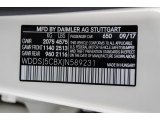 2018 CLA Color Code for Cirrus White - Color Code: 650