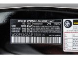 2018 SLC Color Code for Black - Color Code: 040