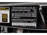 2018 GLE Color Code for Black - Color Code: 040