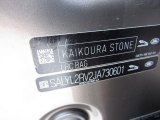 2018 Range Rover Velar Color Code for Kaikoura Stone Metallic - Color Code: BAG