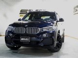 2017 Carbon Black Metallic BMW X5 xDrive50i #124603847